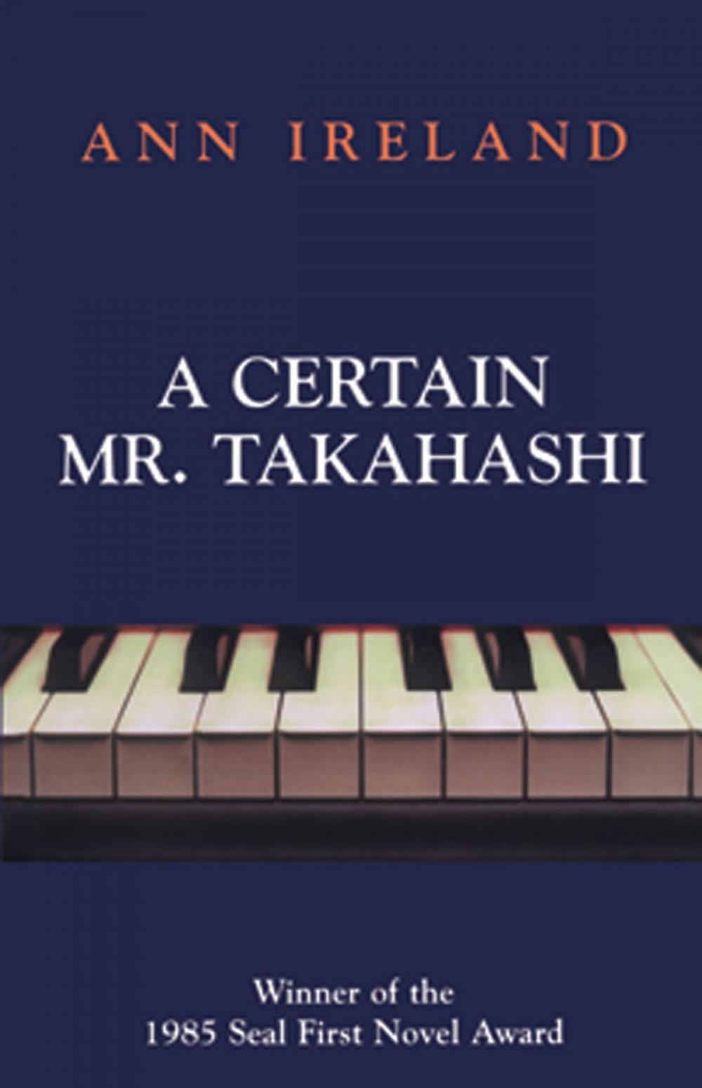 Big bigCover of A Certain Mr. Takahashi