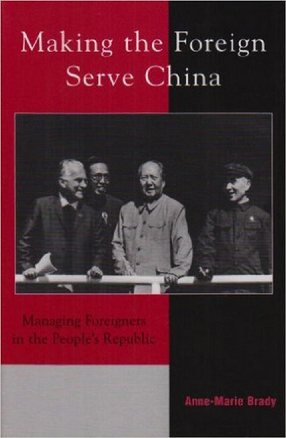 Big bigCover of Making the Foreign Serve China