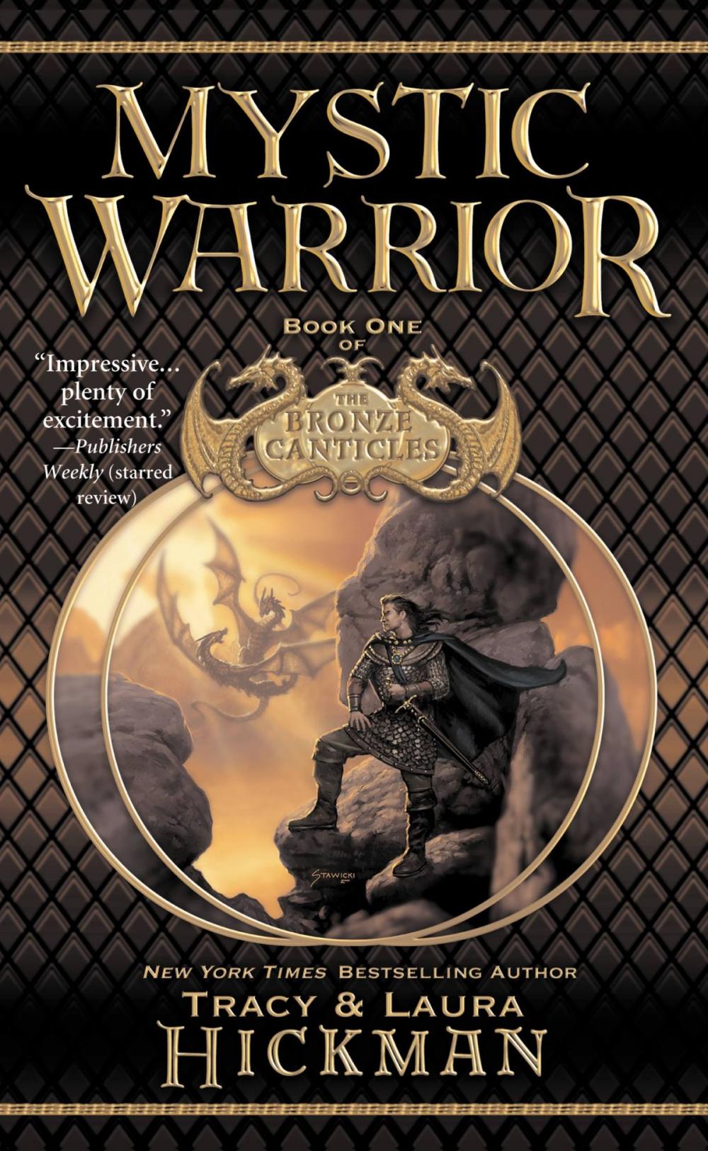 Big bigCover of Mystic Warrior