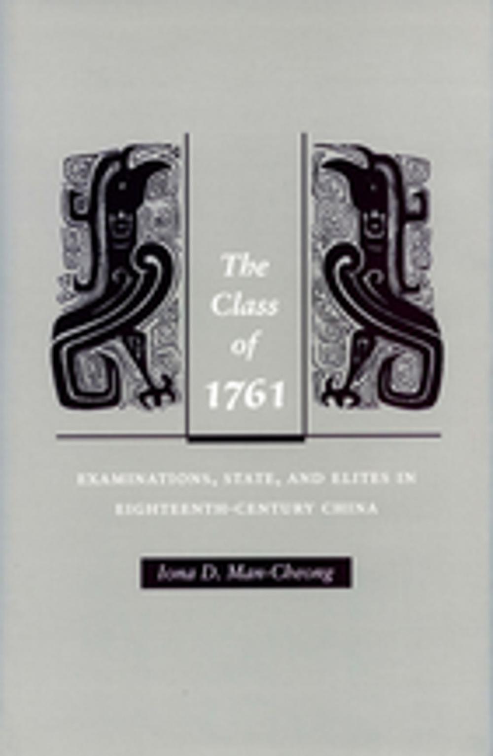 Big bigCover of The Class of 1761