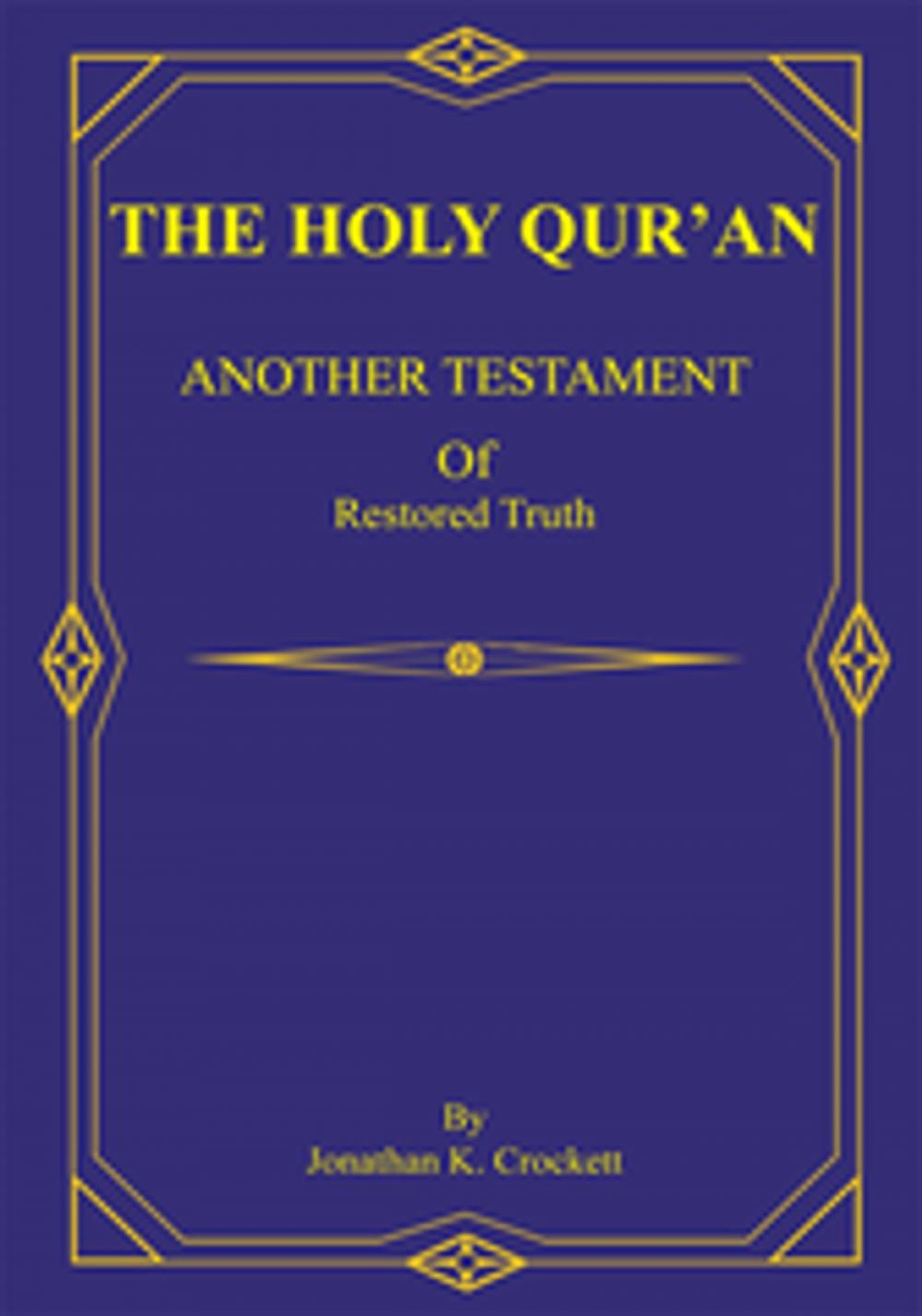 Big bigCover of The Holy Qur'an