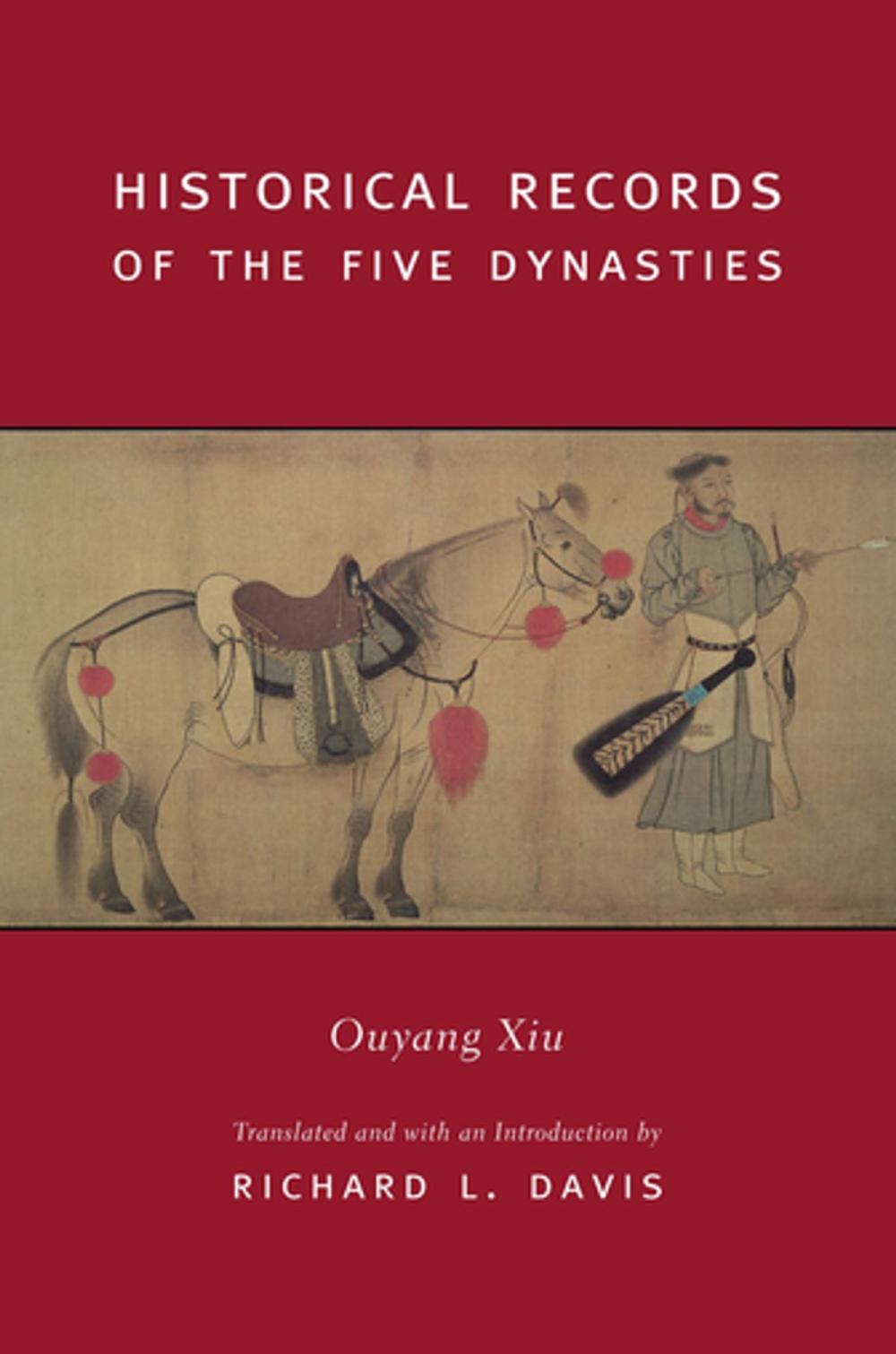 Big bigCover of Historical Records of the Five Dynasties