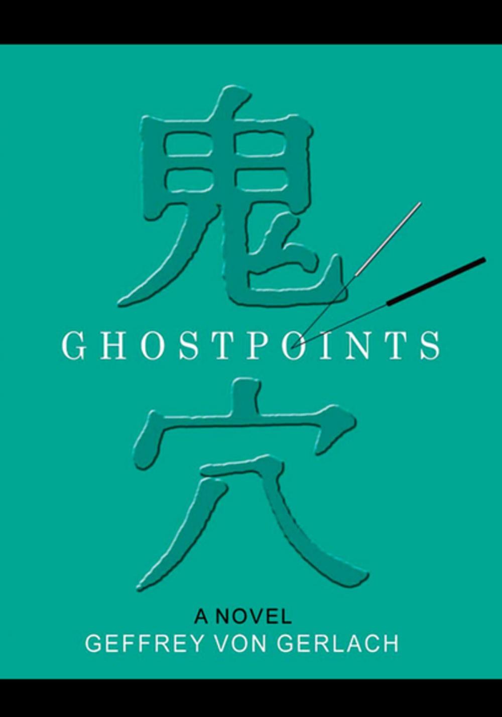 Big bigCover of Ghost Points