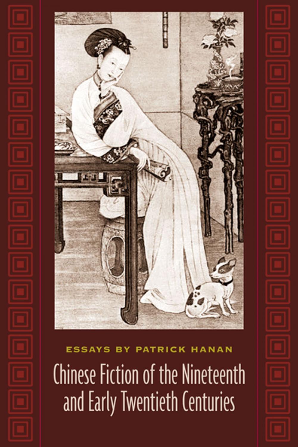 Big bigCover of Chinese Fiction of the Nineteenth and Early Twentieth Centuries