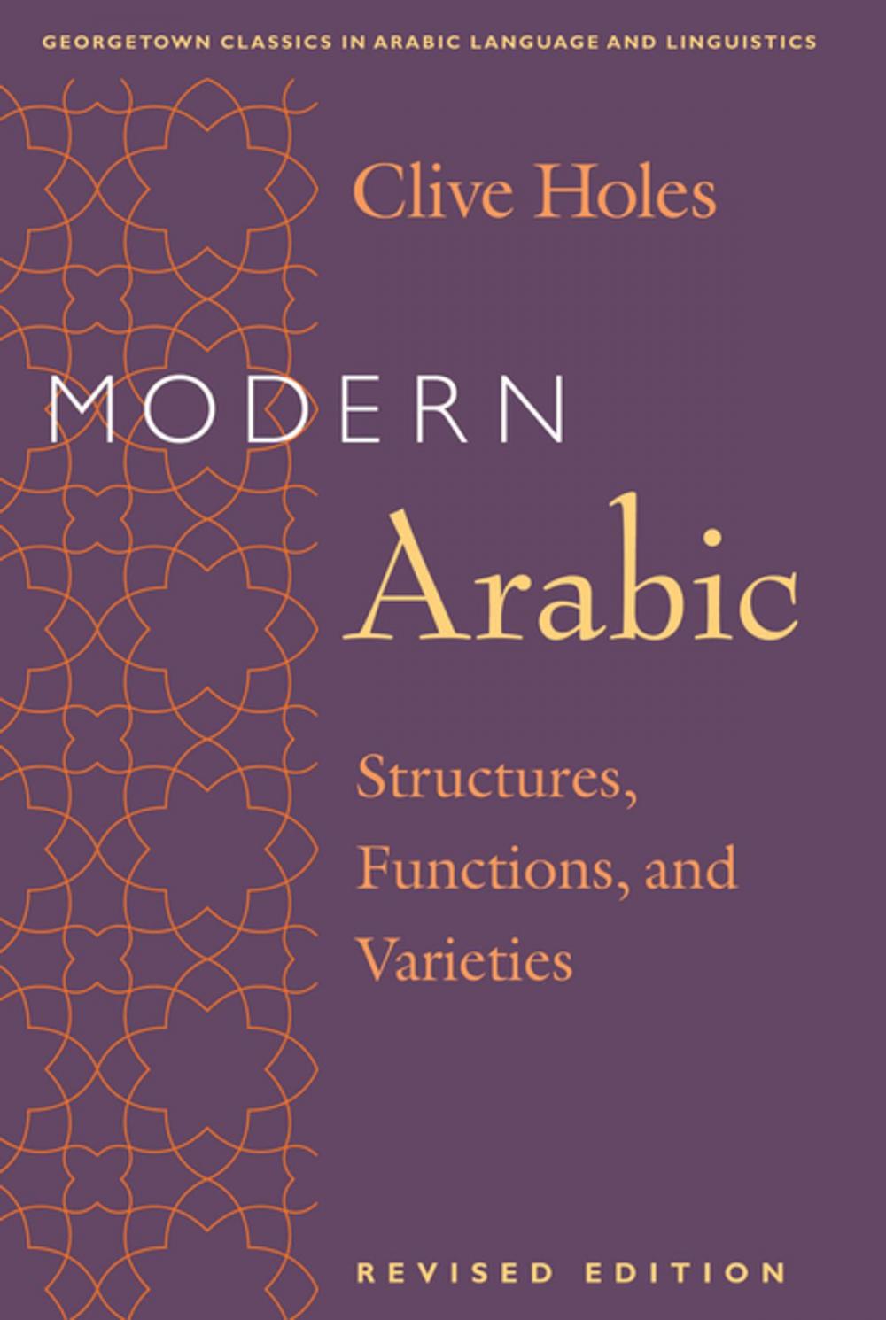 Big bigCover of Modern Arabic