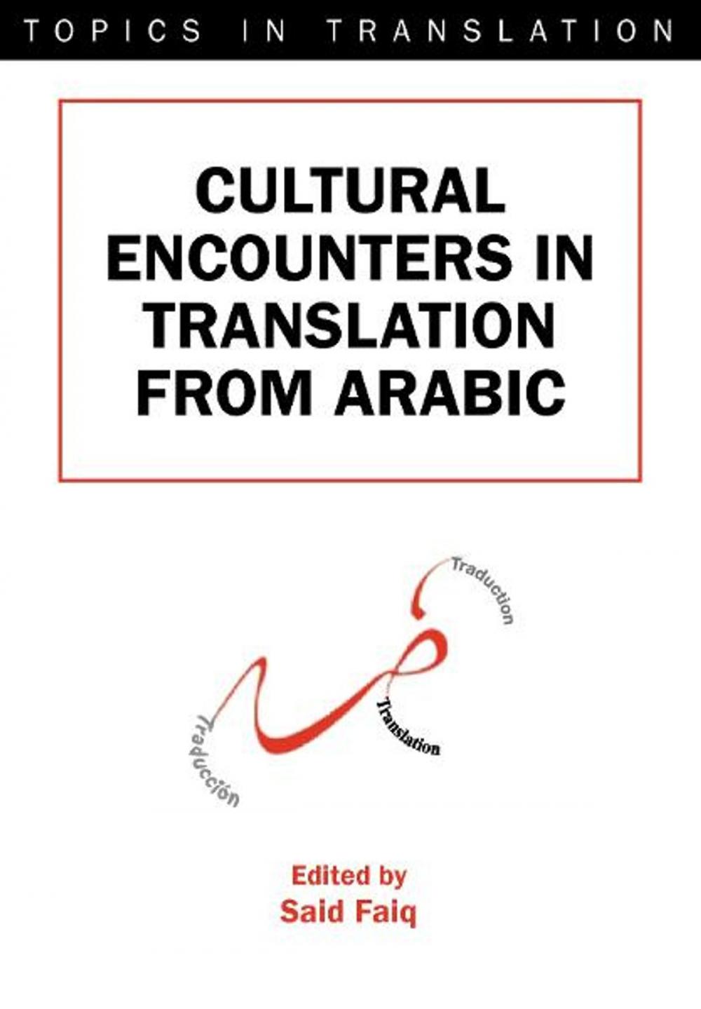 Big bigCover of Cultural Encounters in Translation from Arabic