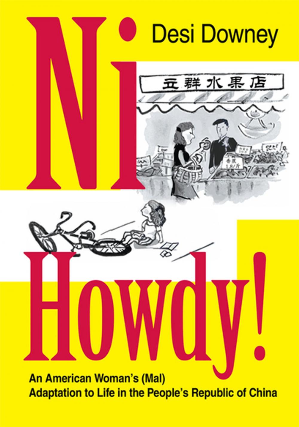 Big bigCover of Ni Howdy!