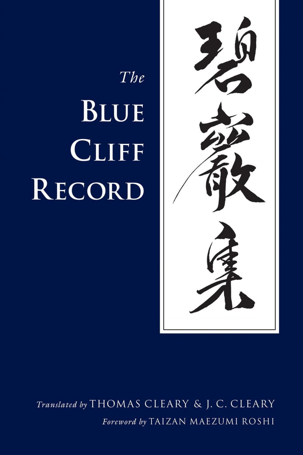 Big bigCover of The Blue Cliff Record