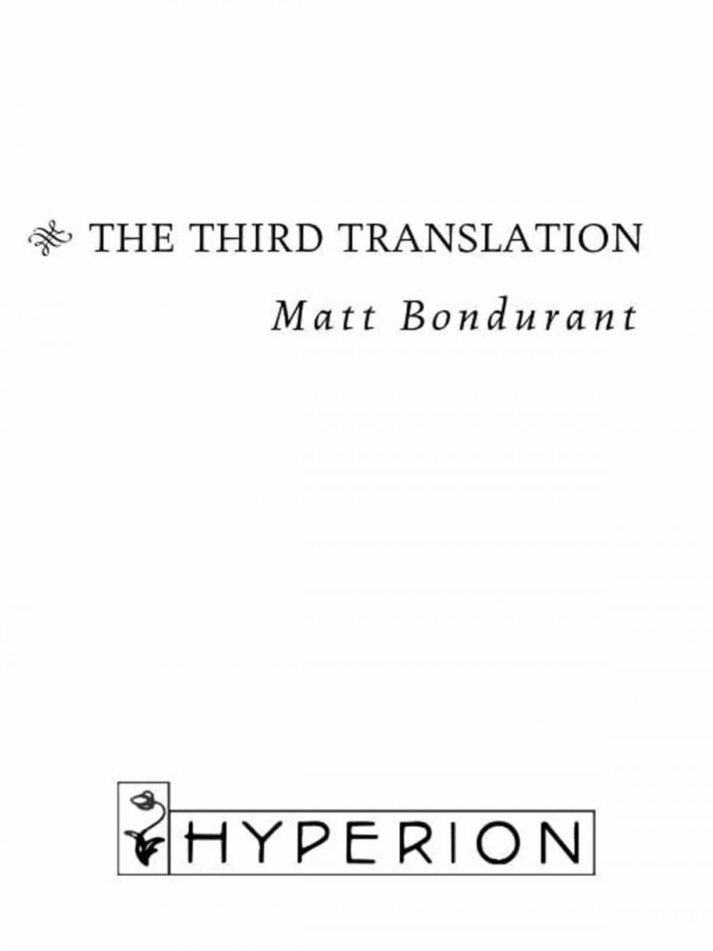 Big bigCover of The Third Translation