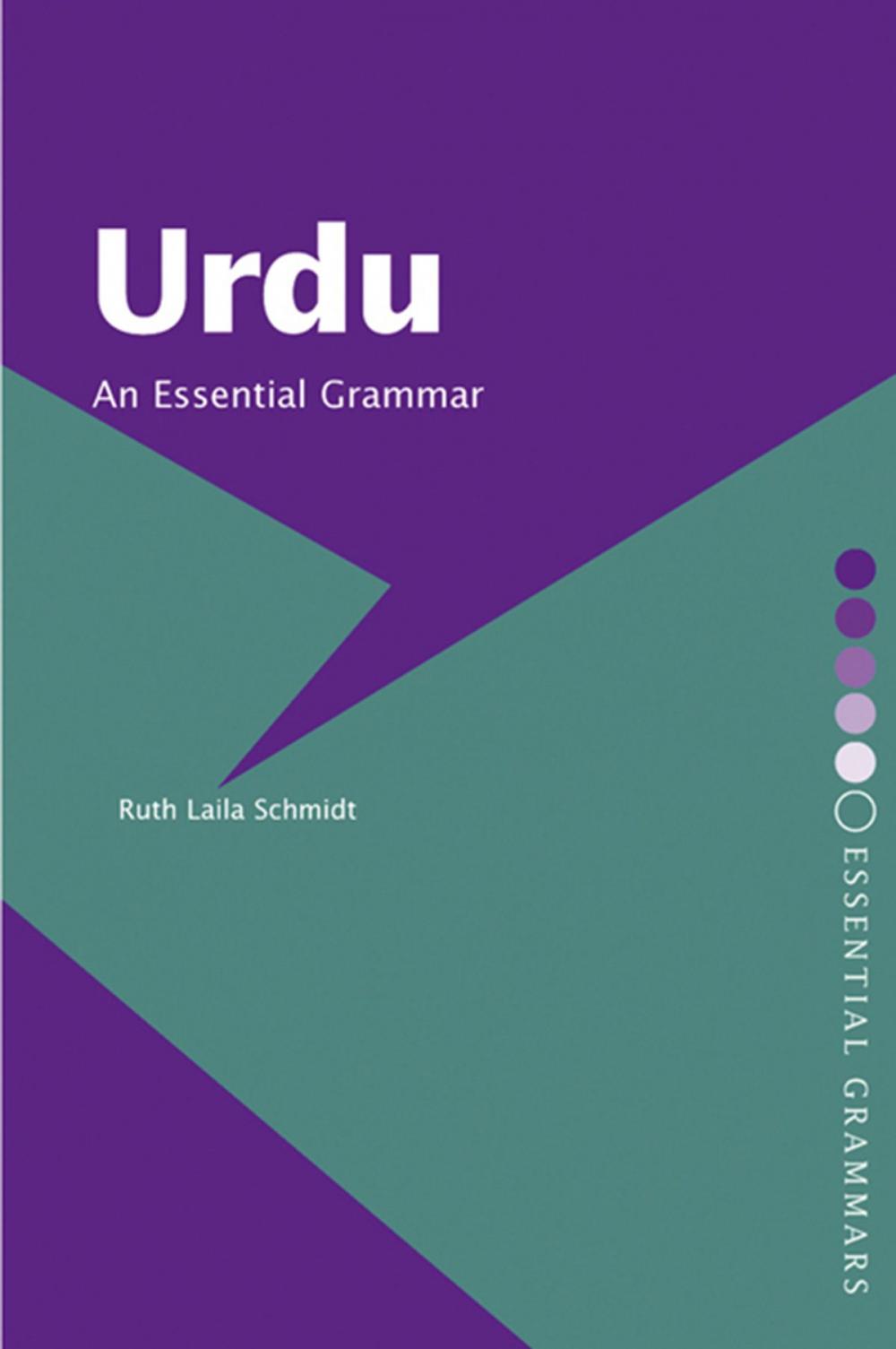 Big bigCover of Urdu: An Essential Grammar