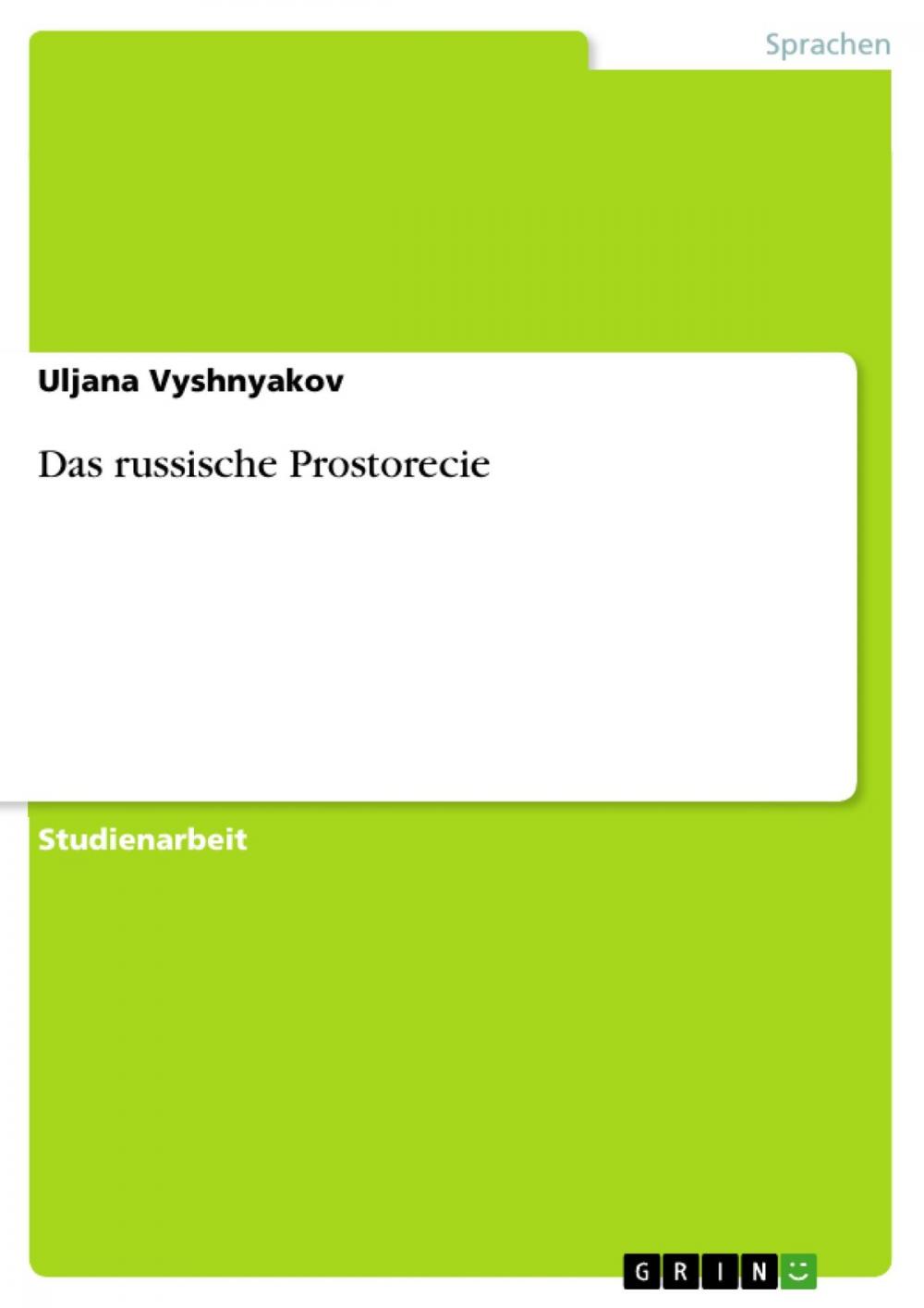 Big bigCover of Das russische Prostorecie