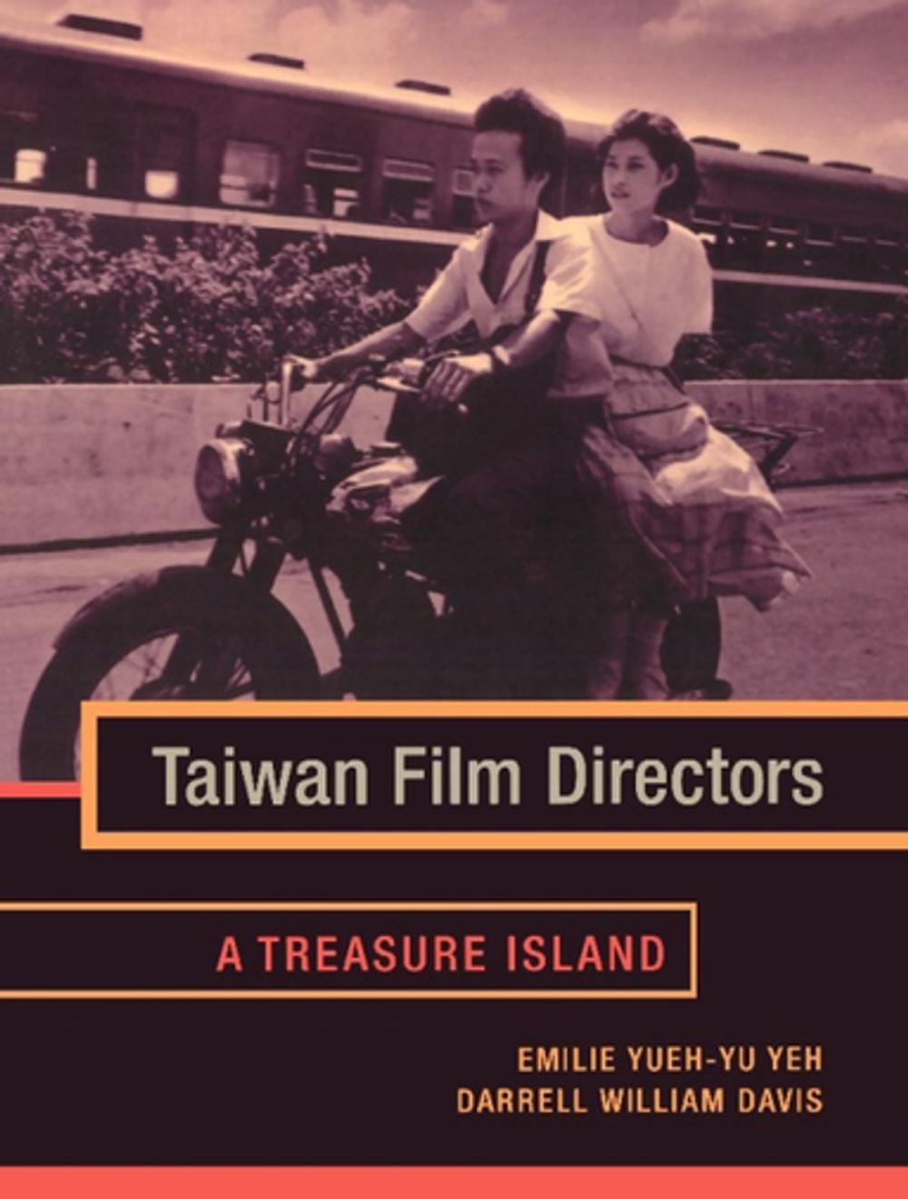 Big bigCover of Taiwan Film Directors