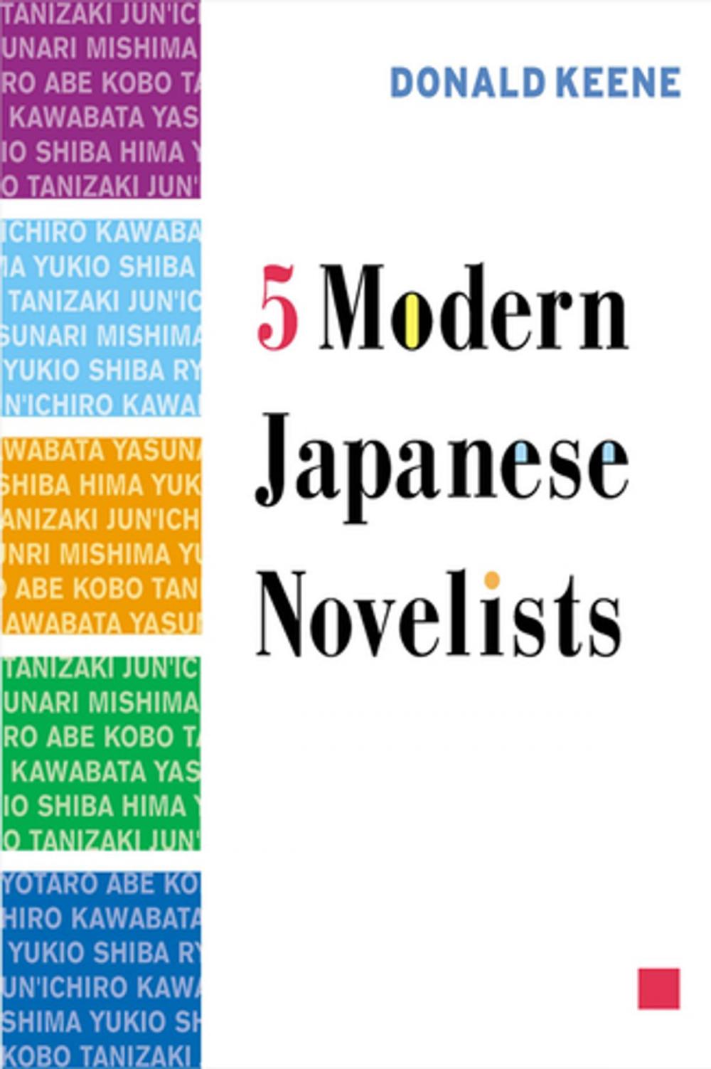 Big bigCover of Five Modern Japanese Novelists