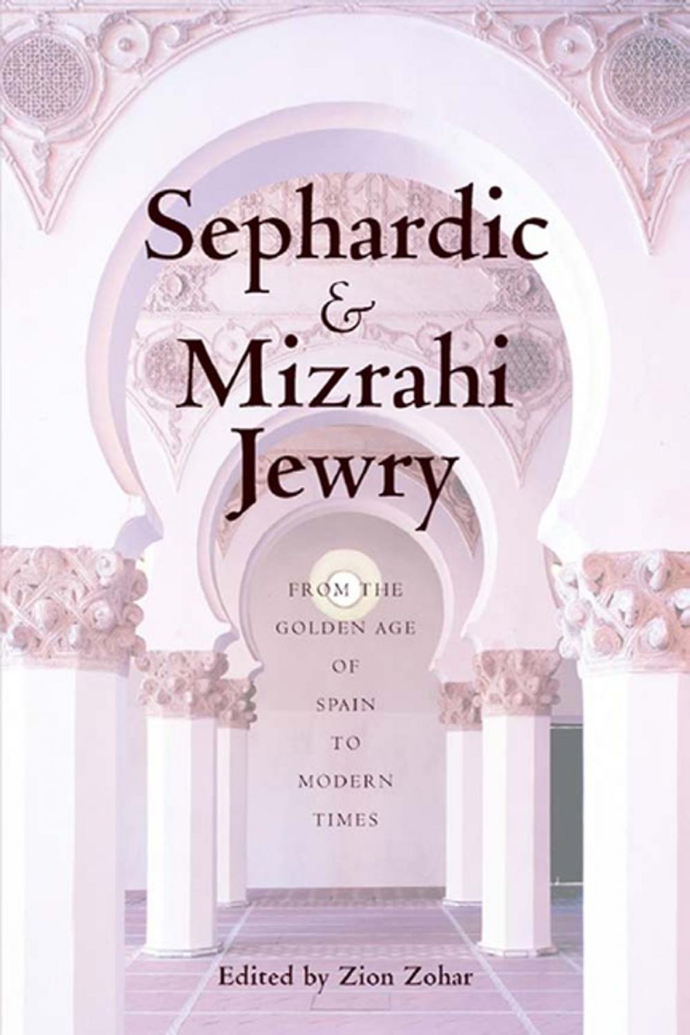 Big bigCover of Sephardic and Mizrahi Jewry