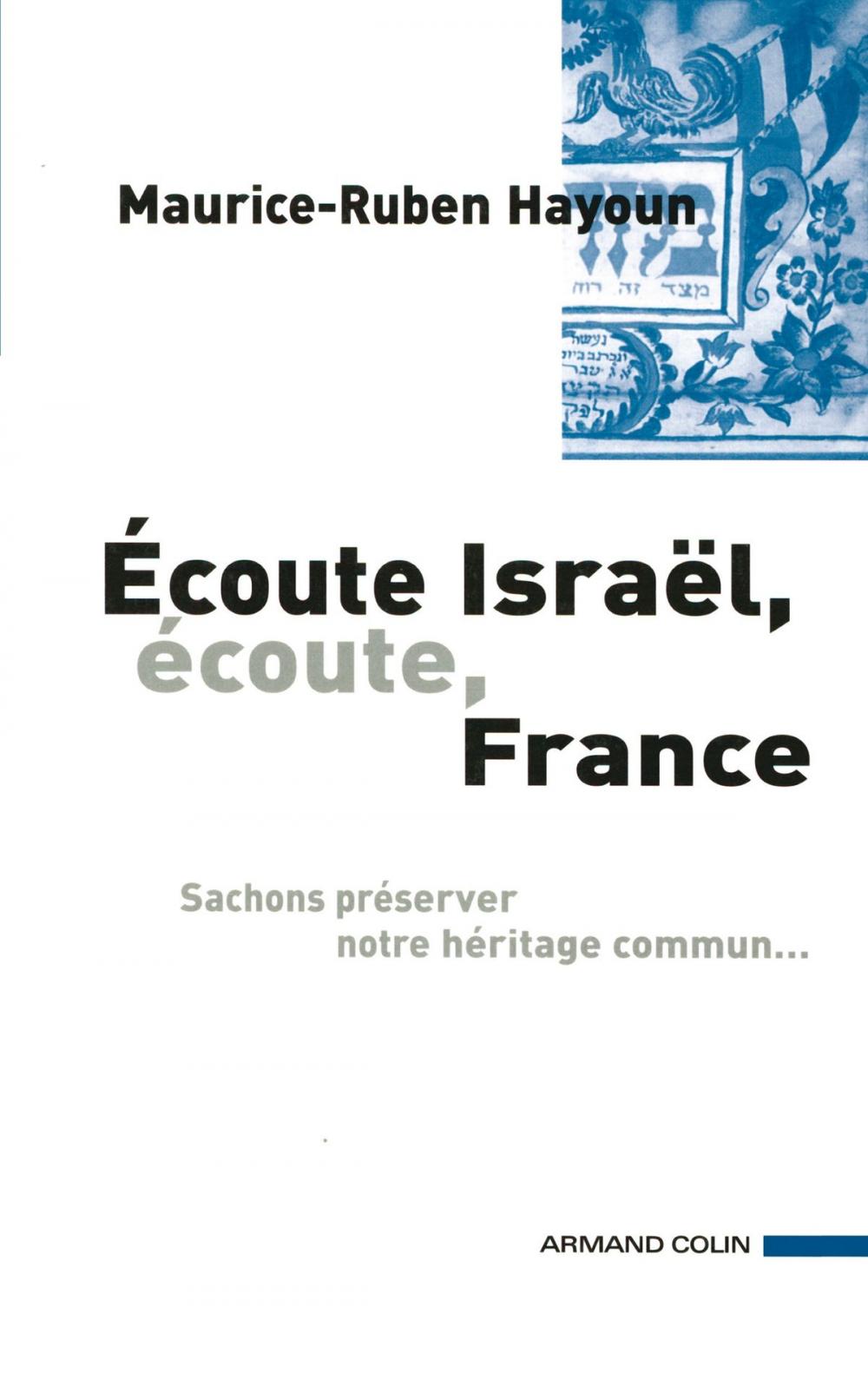 Big bigCover of Ecoute Israël, écoute France