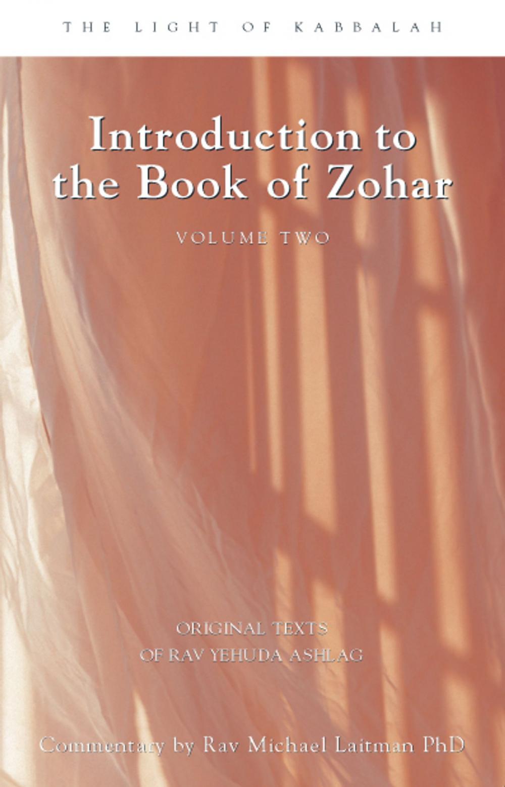 Big bigCover of Introduction Book of Zohar V2