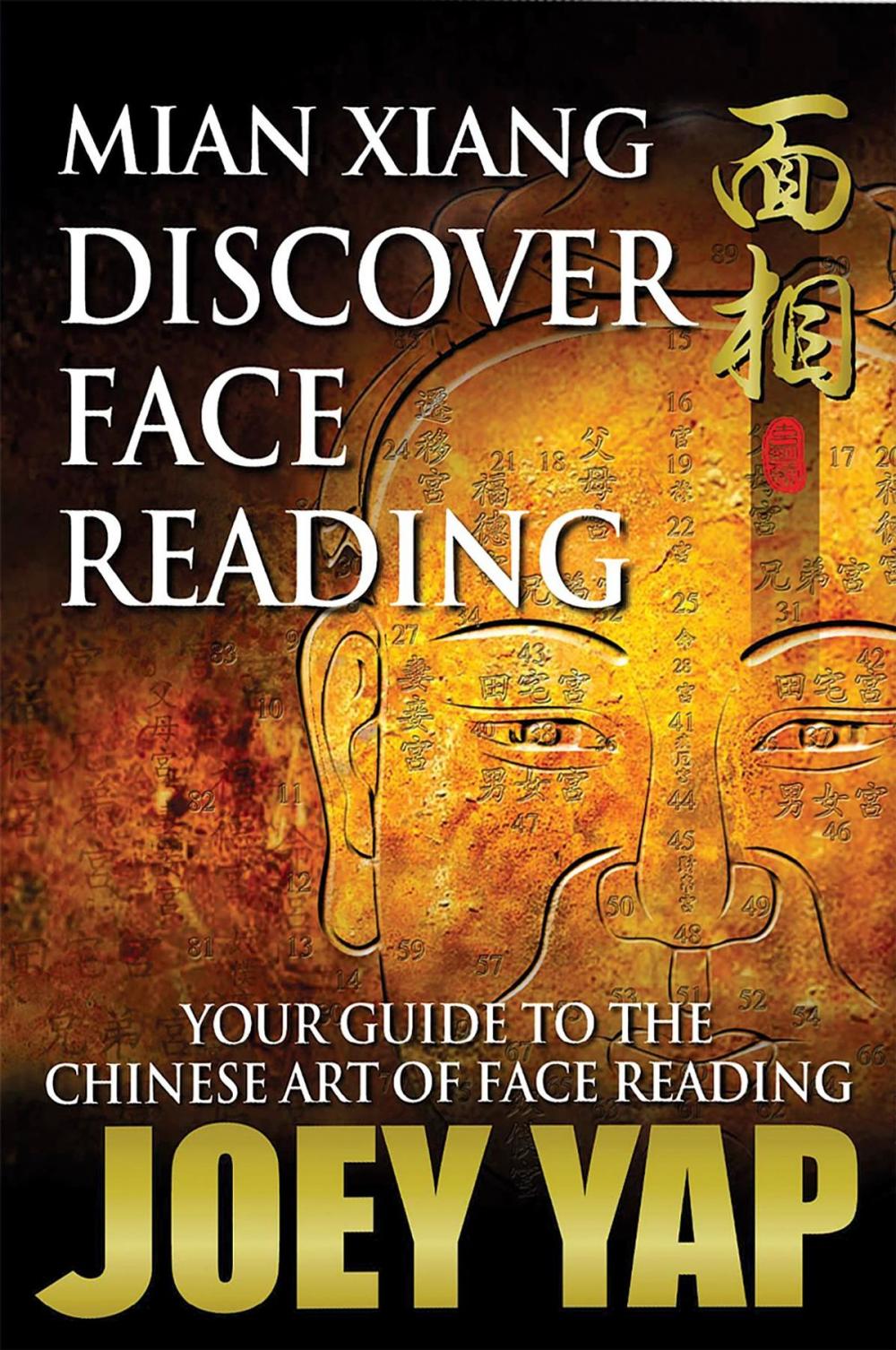 Big bigCover of Mian Xiang - Discover Face Reading