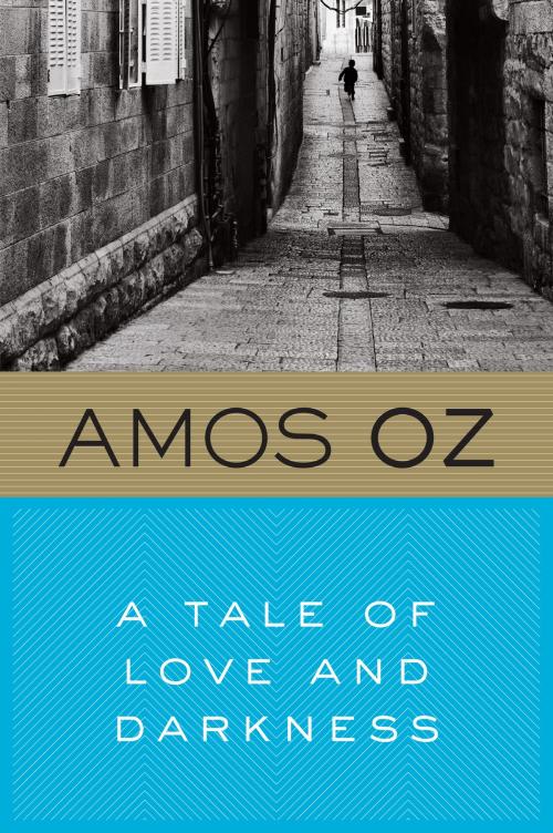 Cover of the book A Tale of Love and Darkness by Amos Oz, HMH Books