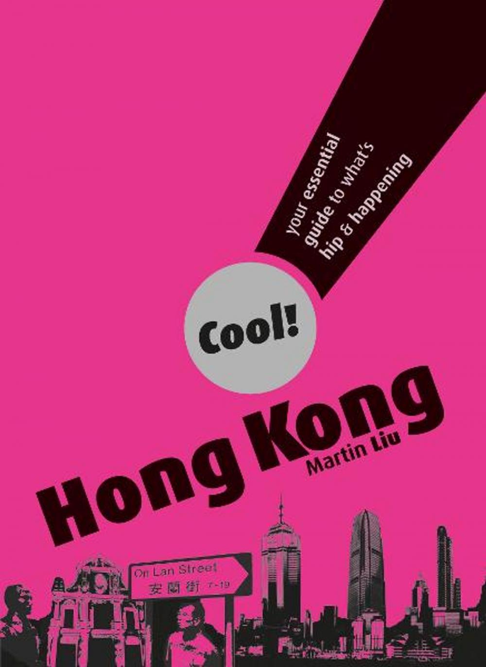 Big bigCover of Cool Hong Kong