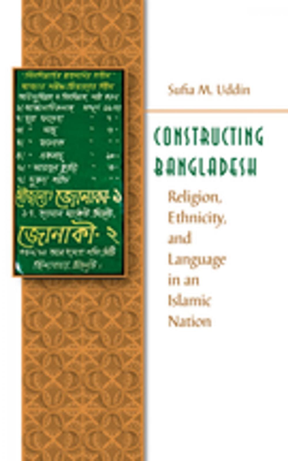 Big bigCover of Constructing Bangladesh