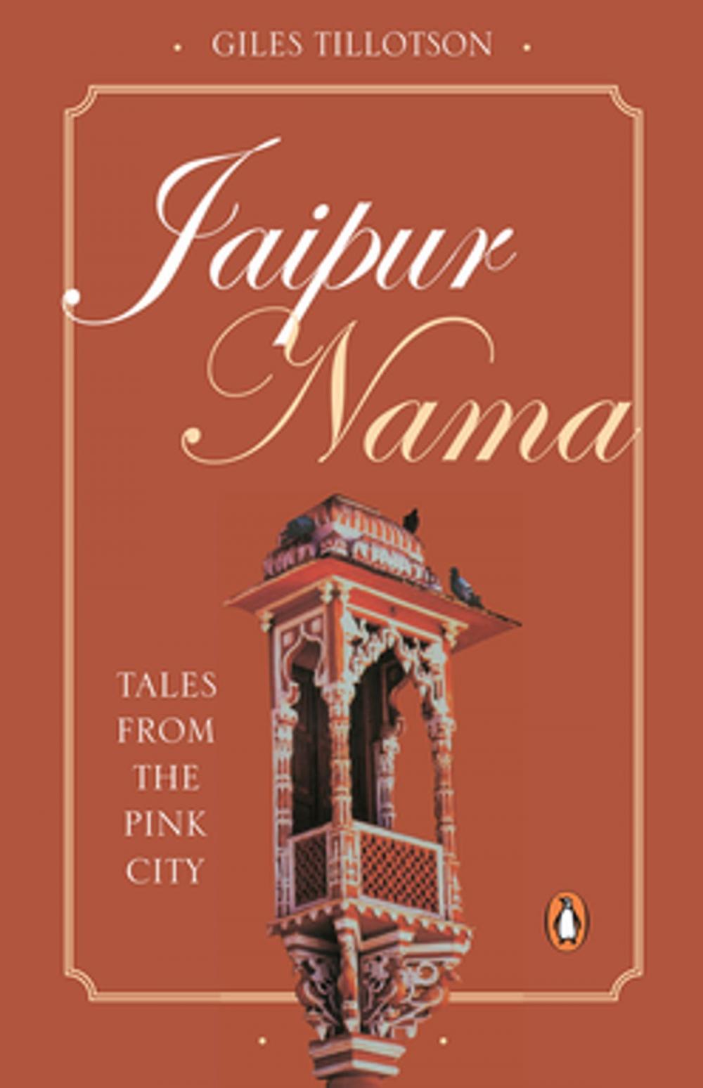 Big bigCover of Jaipur Nama