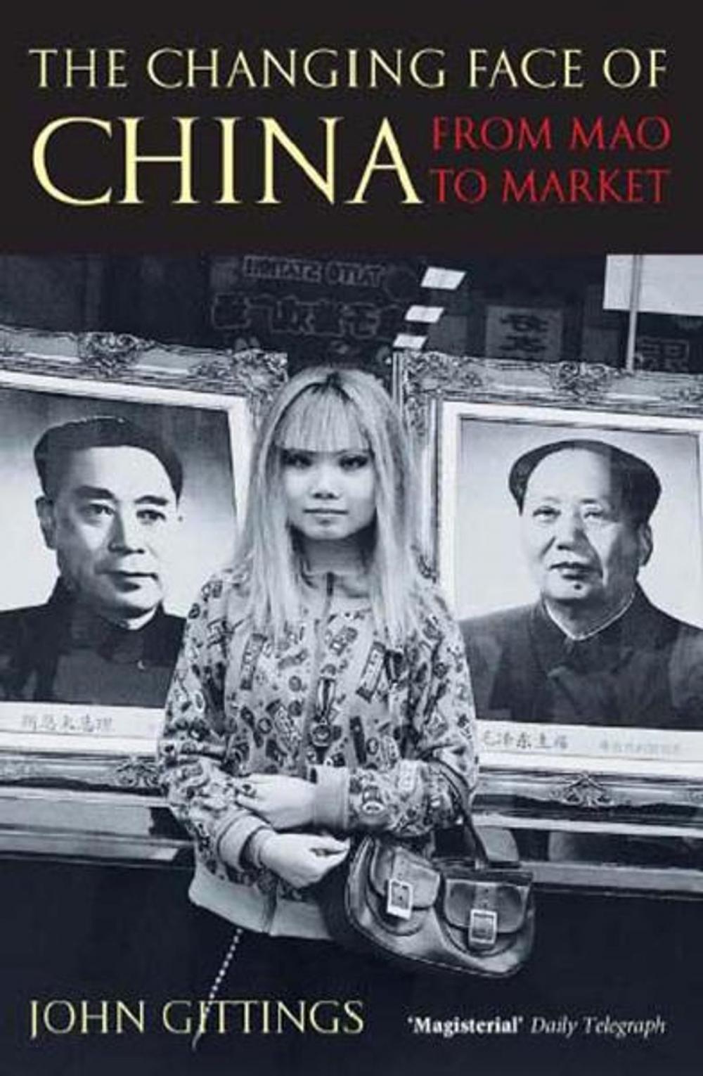 Big bigCover of The Changing Face of China