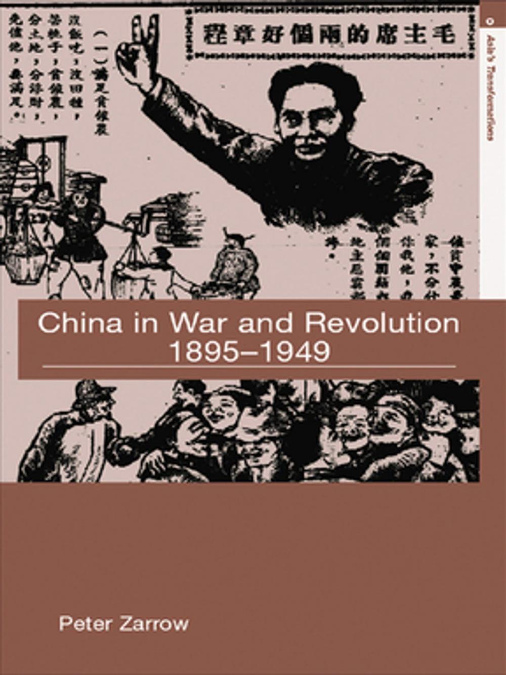 Big bigCover of China in War and Revolution, 1895-1949