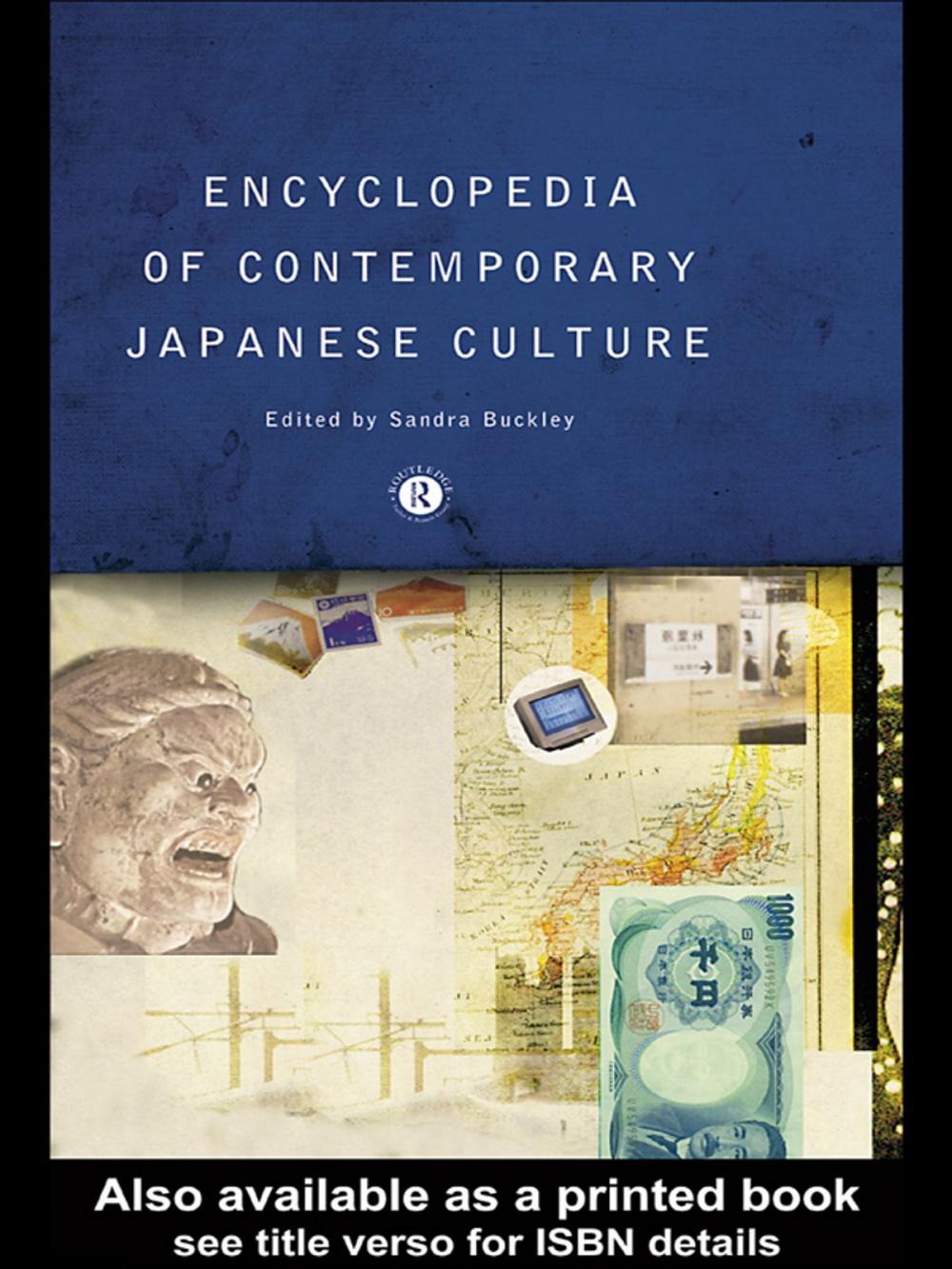 Big bigCover of Encyclopedia of Contemporary Japanese Culture