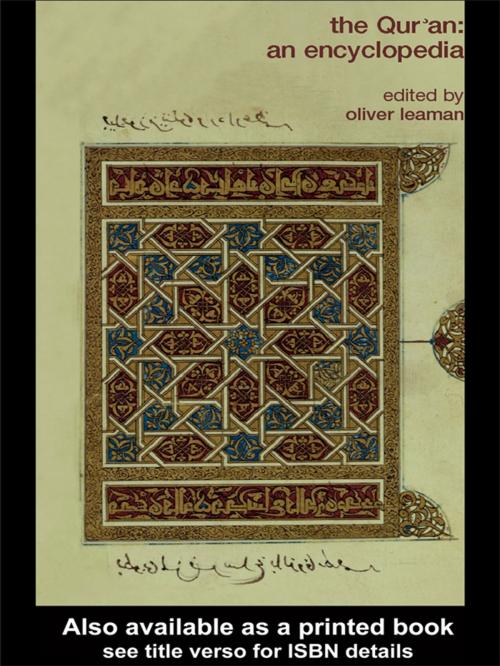 Cover of the book The Qur'an by , Taylor and Francis