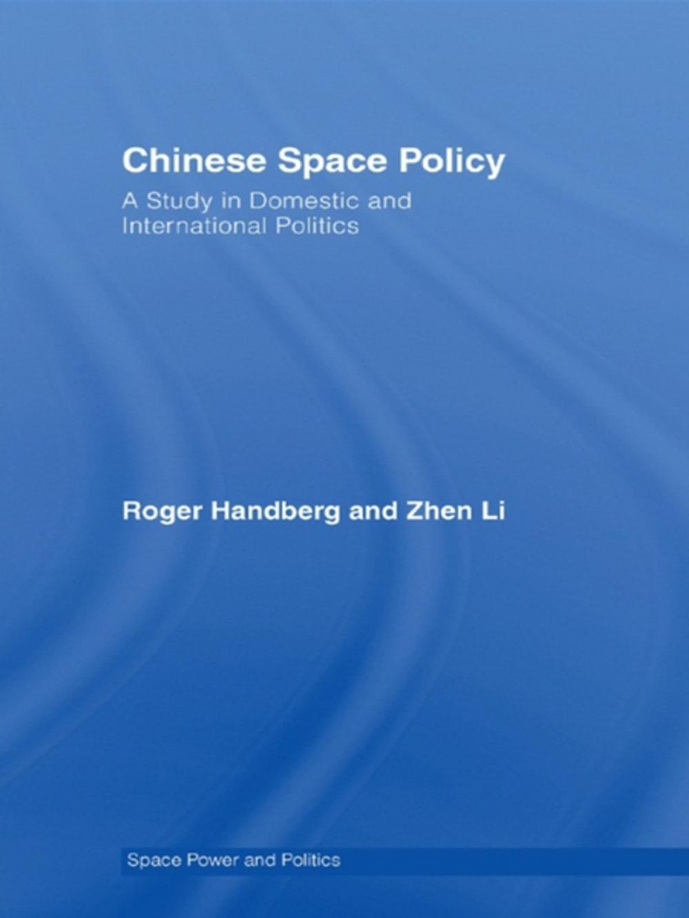 Big bigCover of Chinese Space Policy