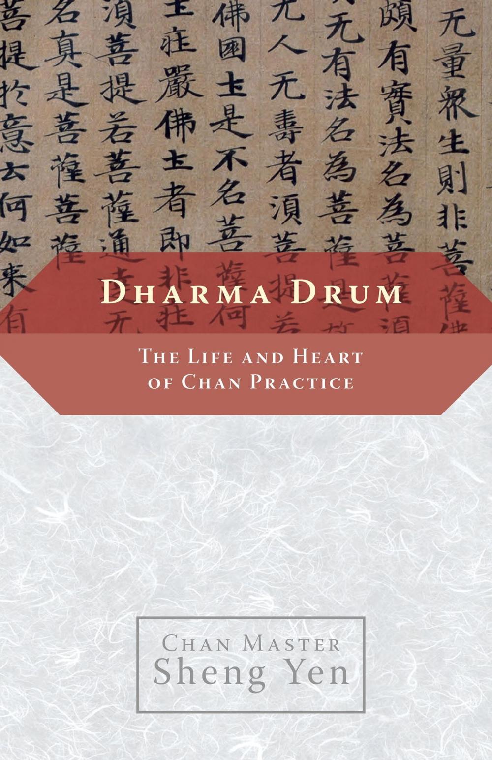 Big bigCover of Dharma Drum