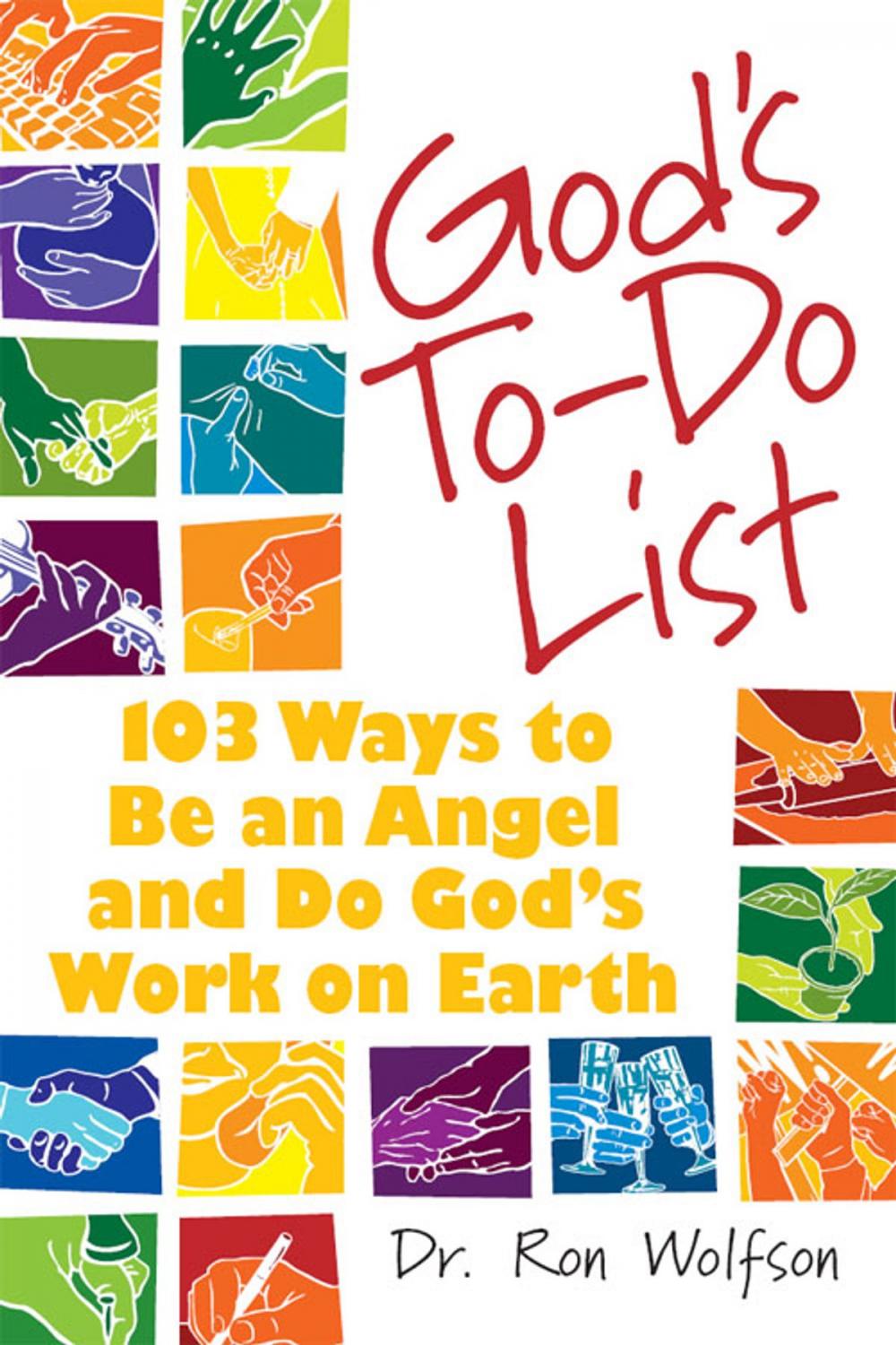 Big bigCover of God's To-Do List