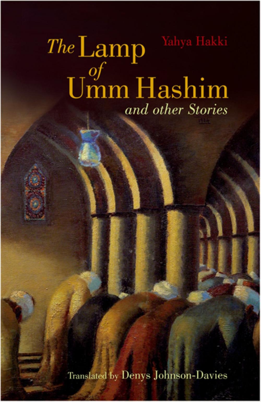 Big bigCover of The Lamp of Umm Hashim