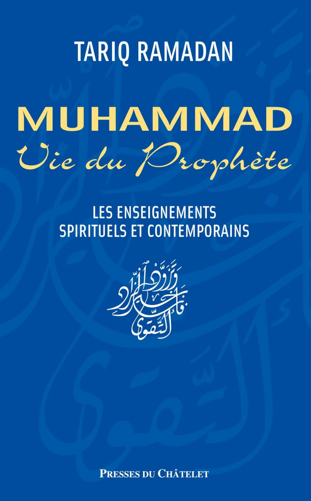 Big bigCover of Vie du prophète Muhammad