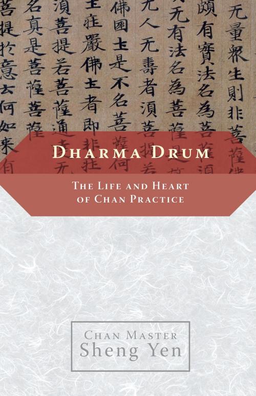 Cover of the book Dharma Drum by Master Sheng Yen, Shambhala