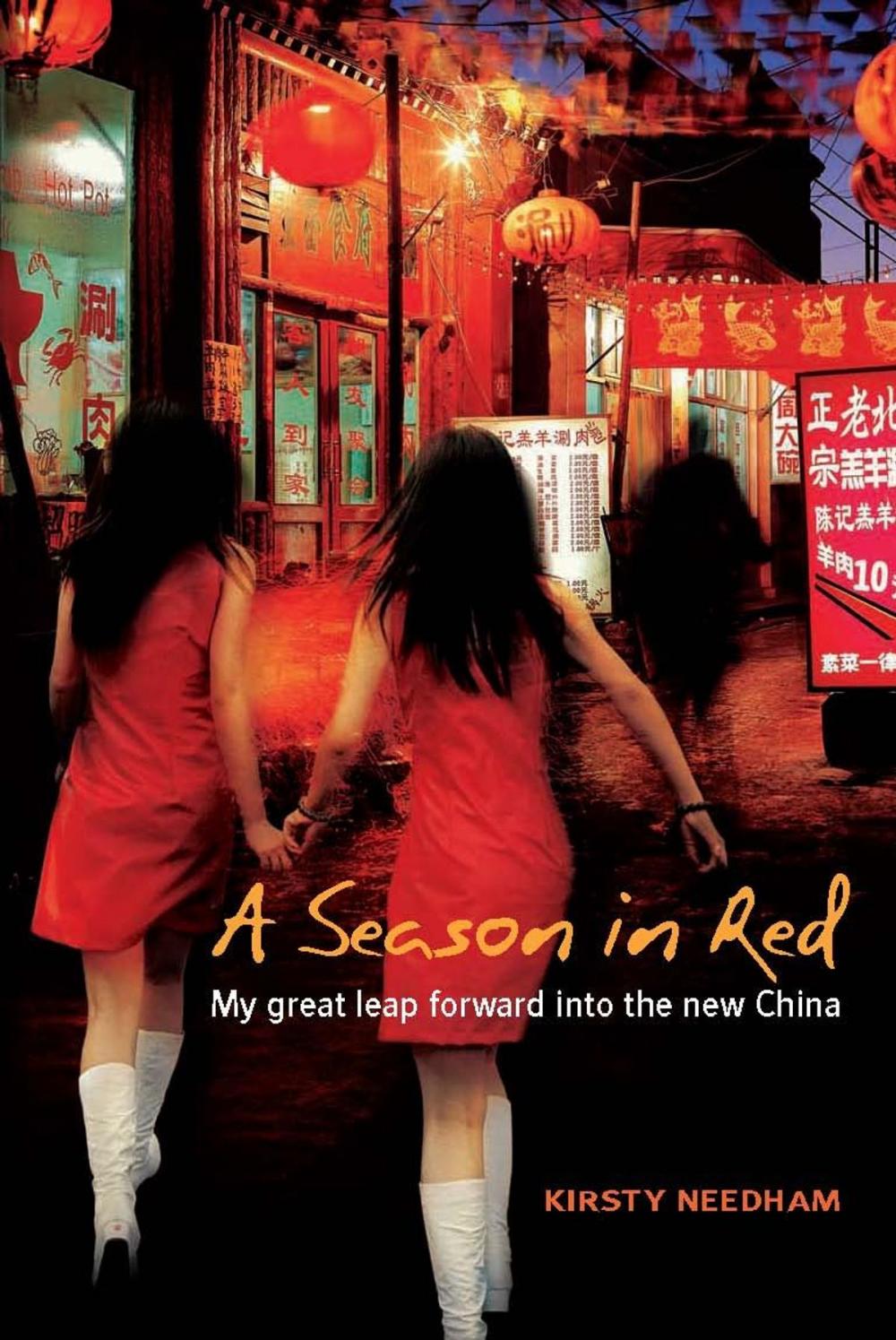 Big bigCover of A Season in Red