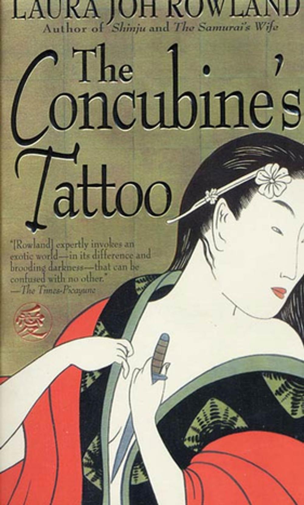 Big bigCover of The Concubine's Tattoo