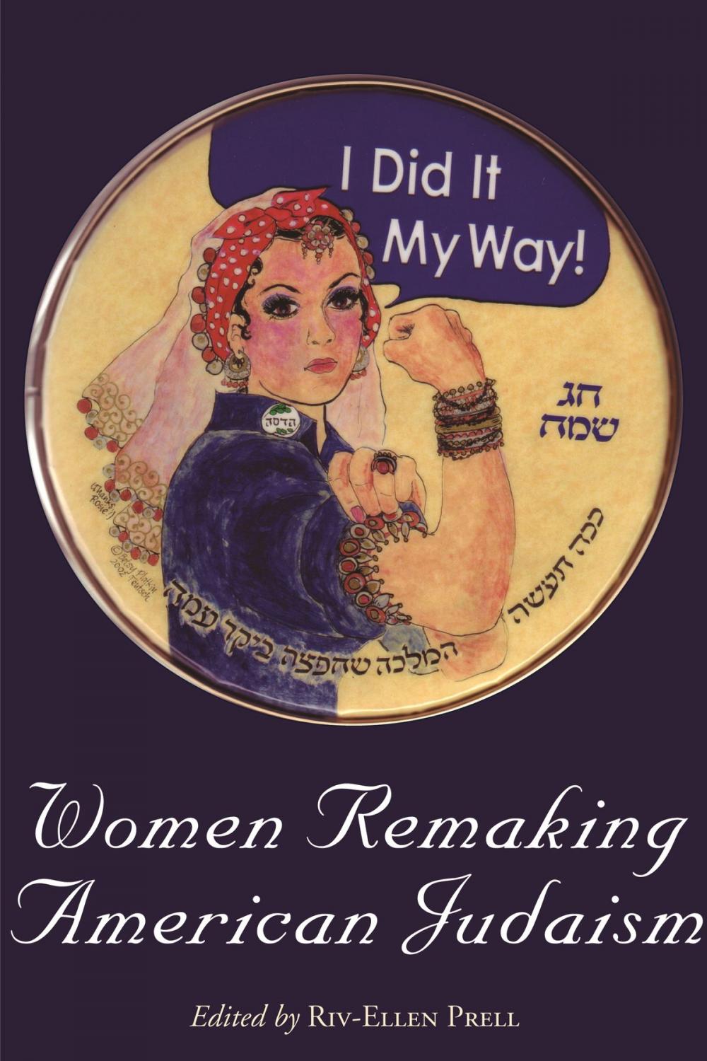 Big bigCover of Women Remaking American Judaism