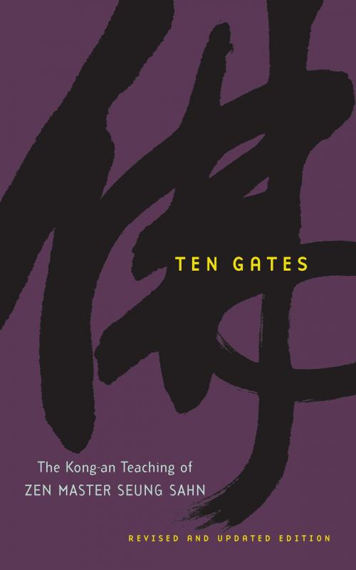 Cover of the book Ten Gates by Seung Sahn, Shambhala