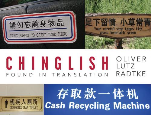 Cover of the book Chinglish by Oliver Radtke Lutz, Gibbs Smith