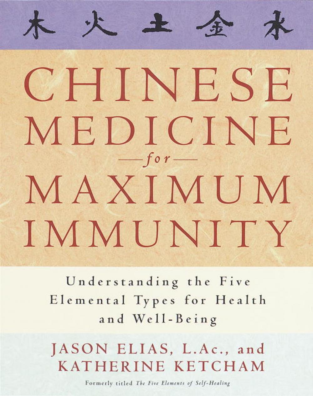 Big bigCover of Chinese Medicine for Maximum Immunity