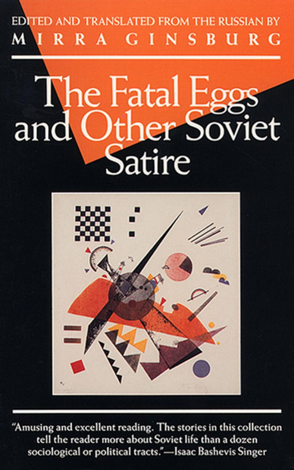 Big bigCover of The Fatal Eggs and Other Soviet Satire