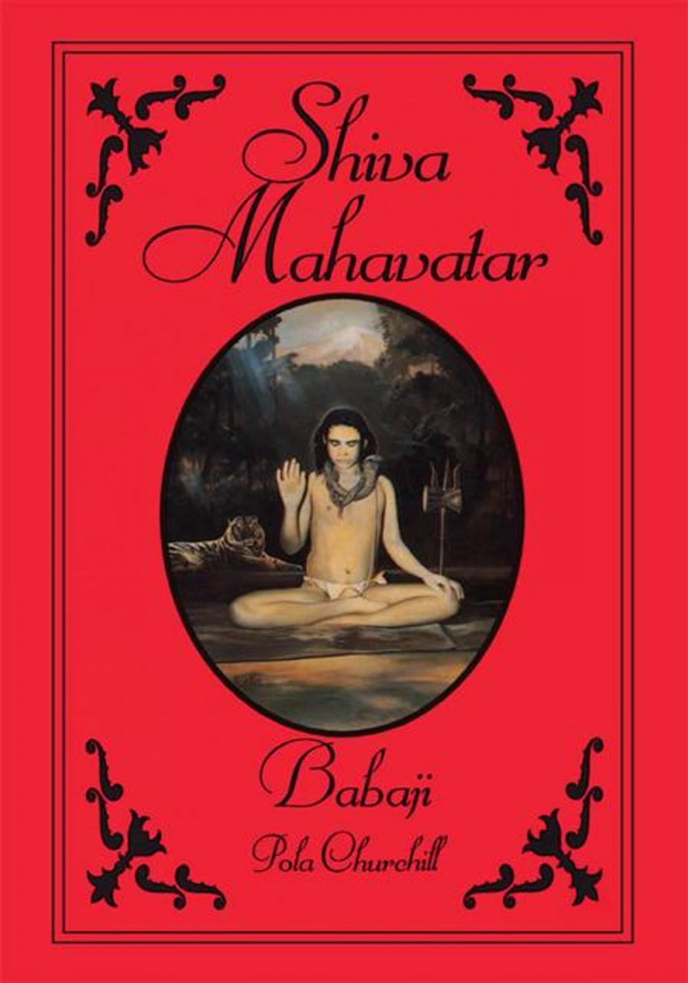 Big bigCover of Shiva Mahavatar Babaji