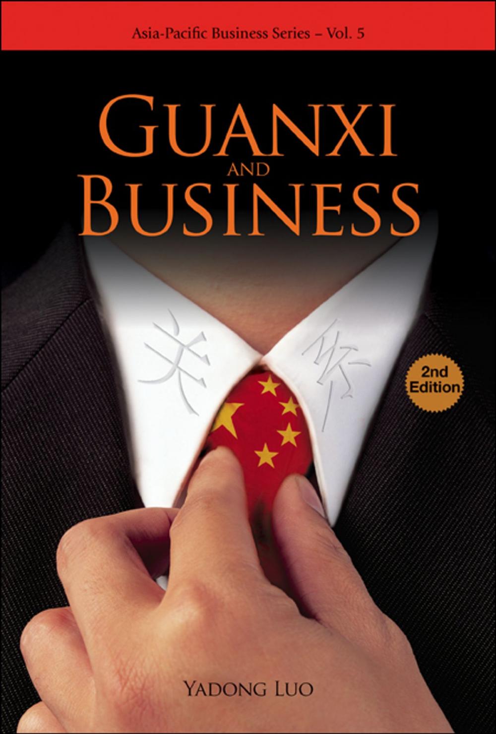 Big bigCover of Guanxi and Business