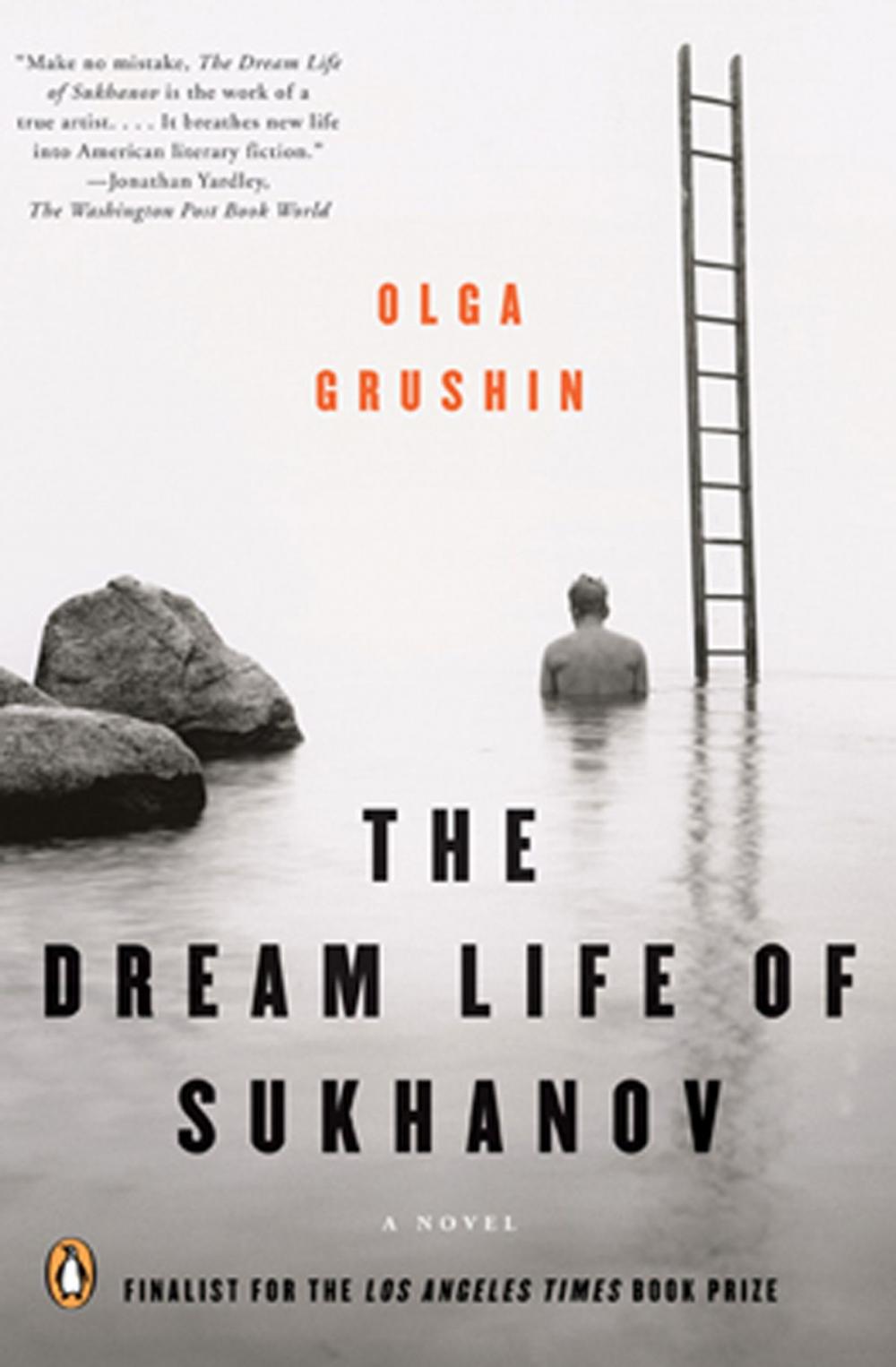 Big bigCover of The Dream Life of Sukhanov