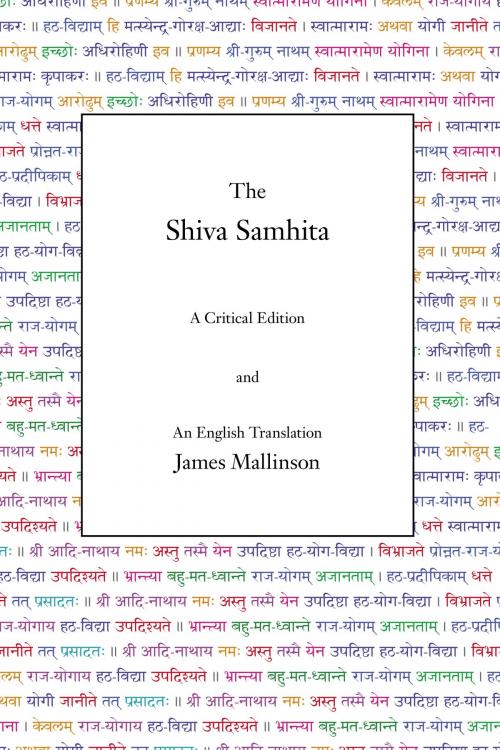 Cover of the book The Shiva Samhita by James Mallinson, YogaVidya.com