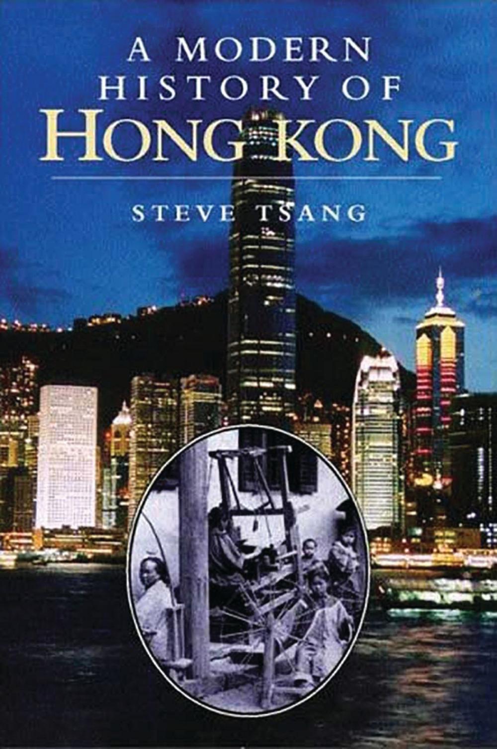 Big bigCover of A Modern History of Hong Kong