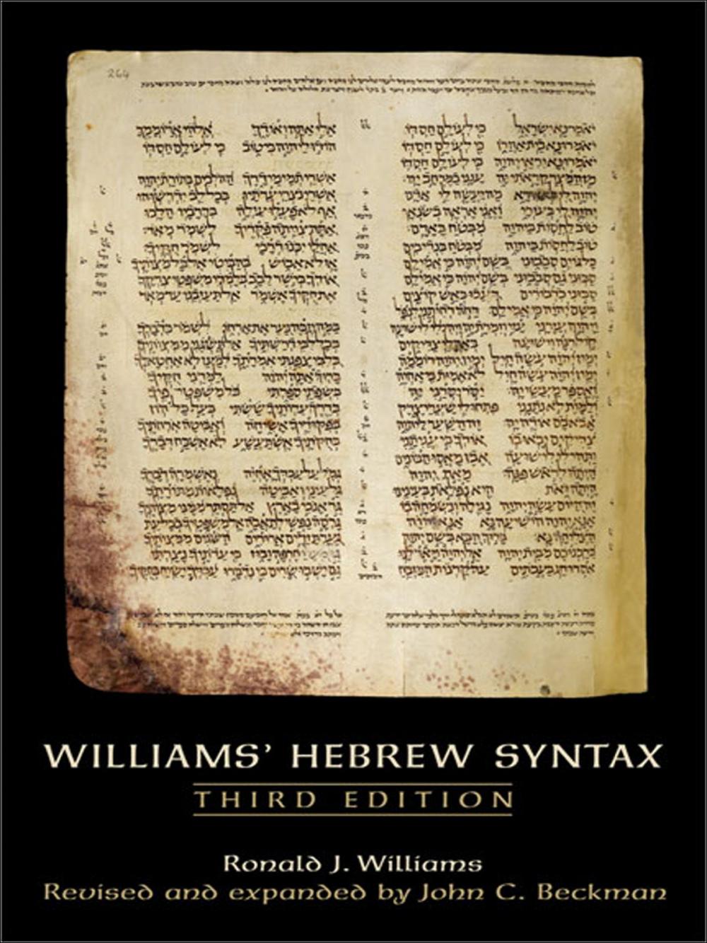 Big bigCover of Williams' Hebrew Syntax (3rd Edition)