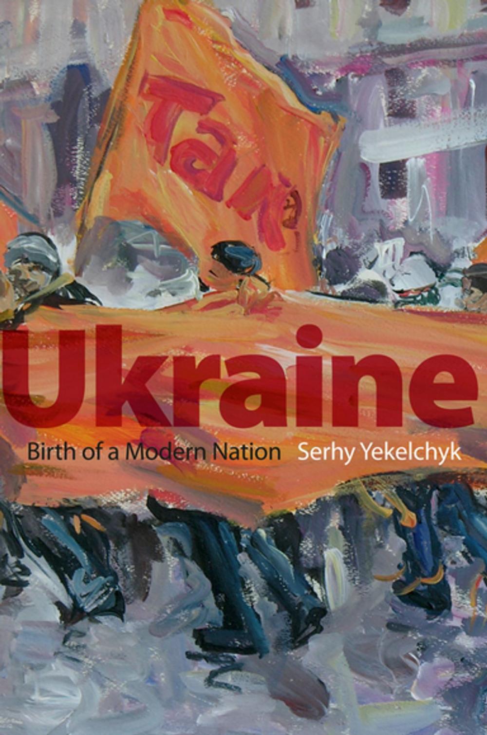 Big bigCover of Ukraine