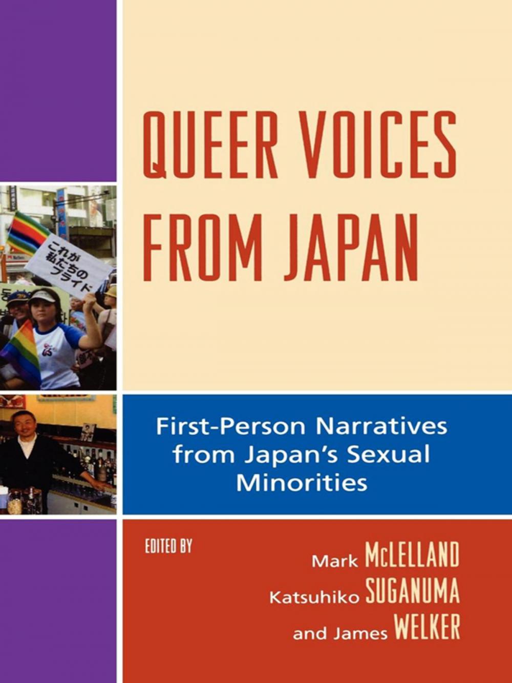 Big bigCover of Queer Voices from Japan